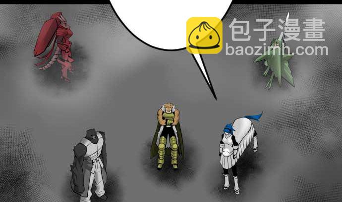 第91话 前夜73