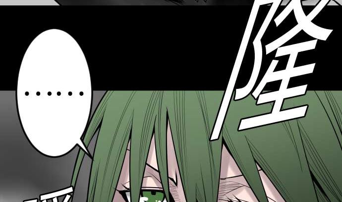 第91话 前夜76