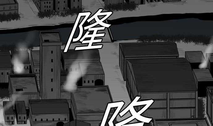 第93话 开战的狼烟10