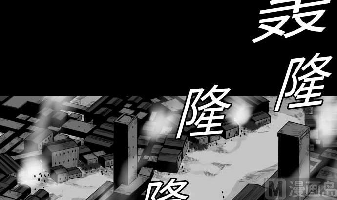 第93话 开战的狼烟63