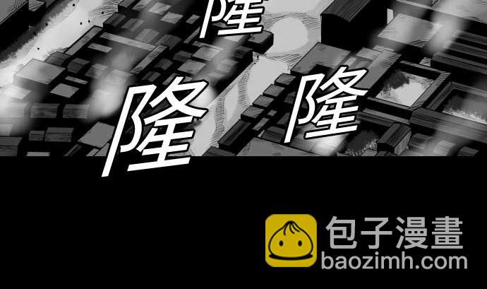 第93话 开战的狼烟64