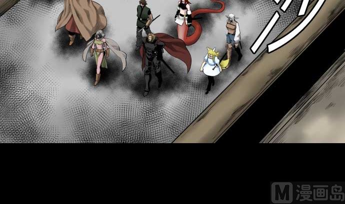 第93话 开战的狼烟66