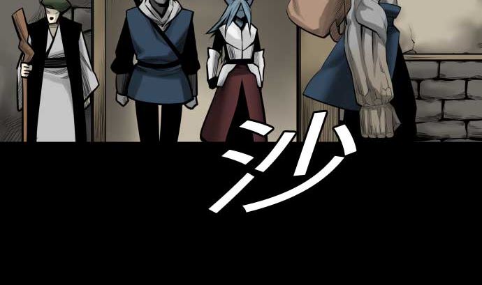 第93话 开战的狼烟68