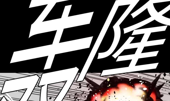 第100话 罗莎琳 索勒鲁13