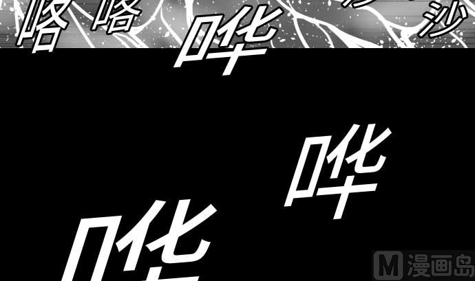 第100话 罗莎琳 索勒鲁32
