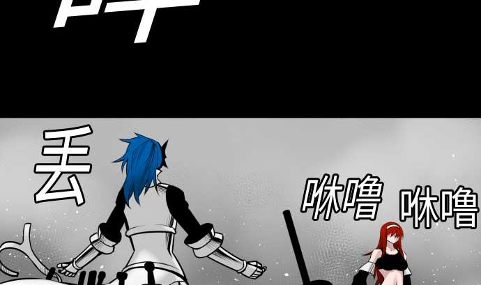 第100话 罗莎琳 索勒鲁33