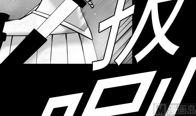 第100话 罗莎琳 索勒鲁35