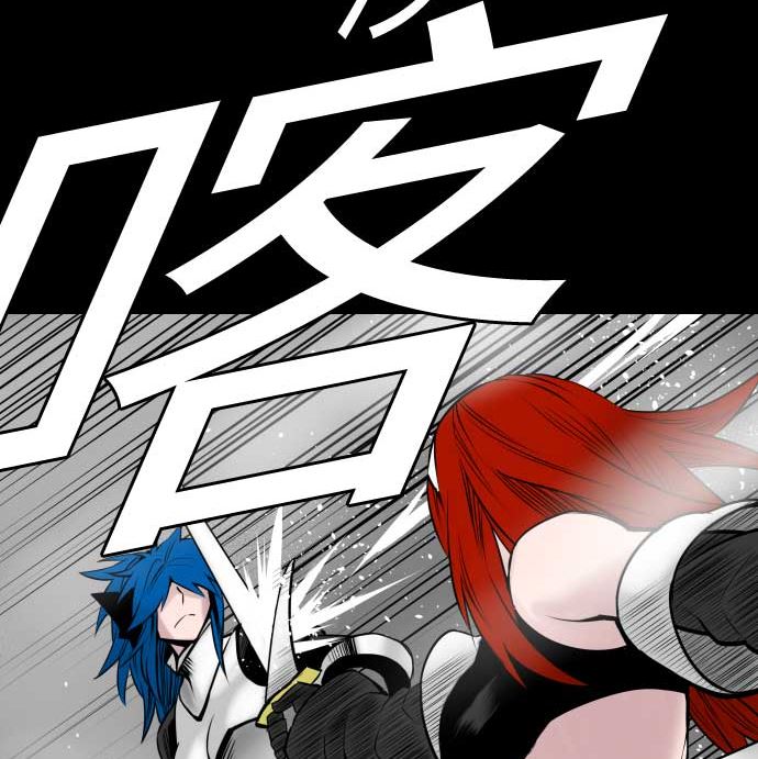 第100话 罗莎琳 索勒鲁40