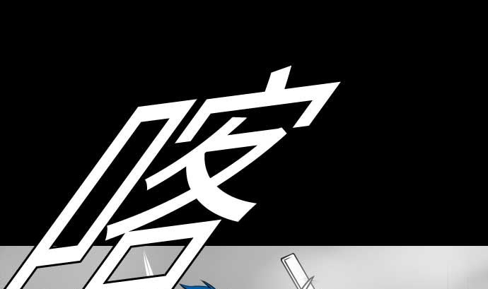 第100话 罗莎琳 索勒鲁42
