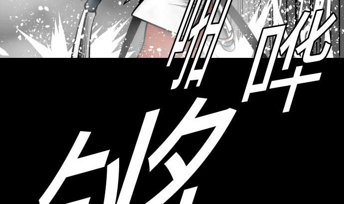 第100话 罗莎琳 索勒鲁46