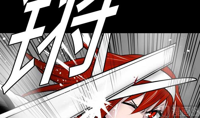 第100话 罗莎琳 索勒鲁47