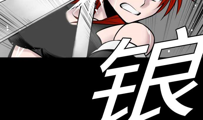 第100话 罗莎琳 索勒鲁48