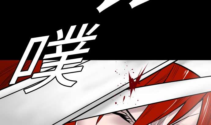 第100话 罗莎琳 索勒鲁53