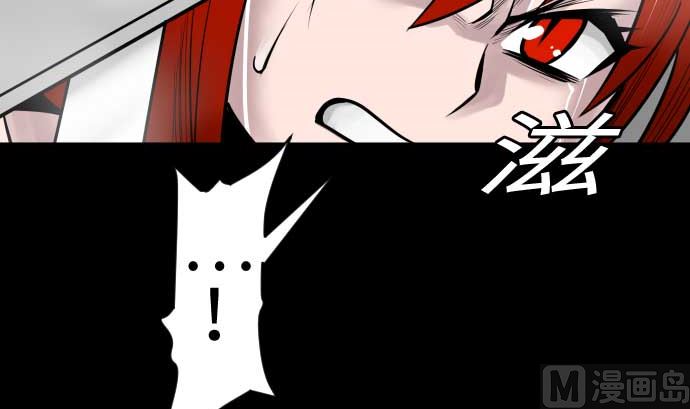 第100话 罗莎琳 索勒鲁54