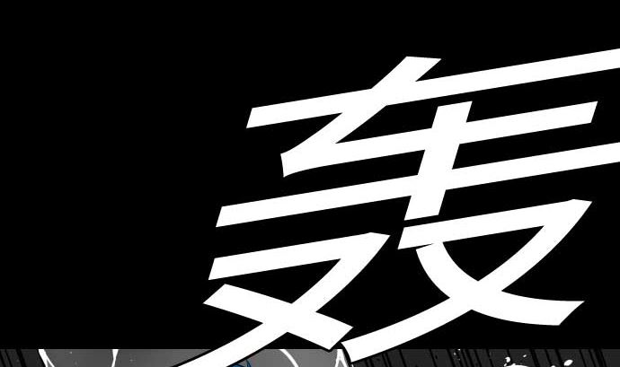 第100话 罗莎琳 索勒鲁59