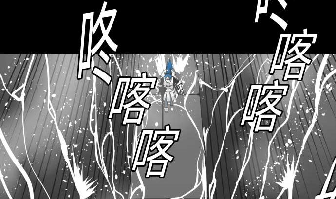 第100话 罗莎琳 索勒鲁6