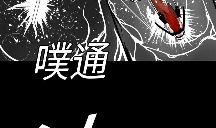 第100话 罗莎琳 索勒鲁62