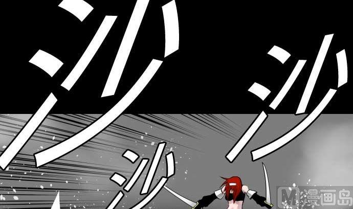 第100话 罗莎琳 索勒鲁63