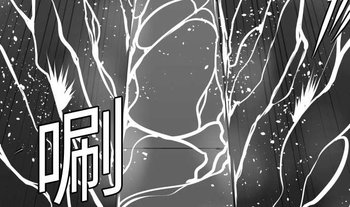 第100话 罗莎琳 索勒鲁7