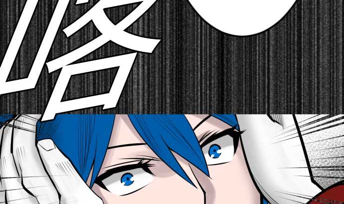 第100话 罗莎琳 索勒鲁77