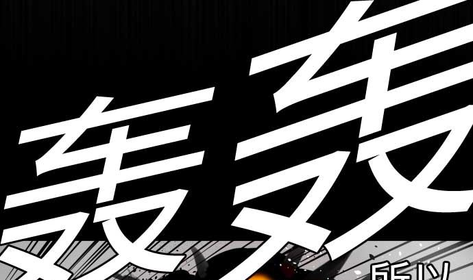 第100话 罗莎琳 索勒鲁86