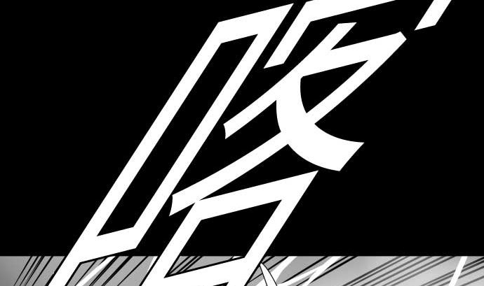 第100话 罗莎琳 索勒鲁9