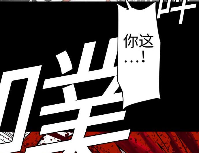 第100话 罗莎琳 索勒鲁91