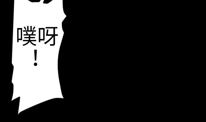 第102话 杜兰对乔瑟36