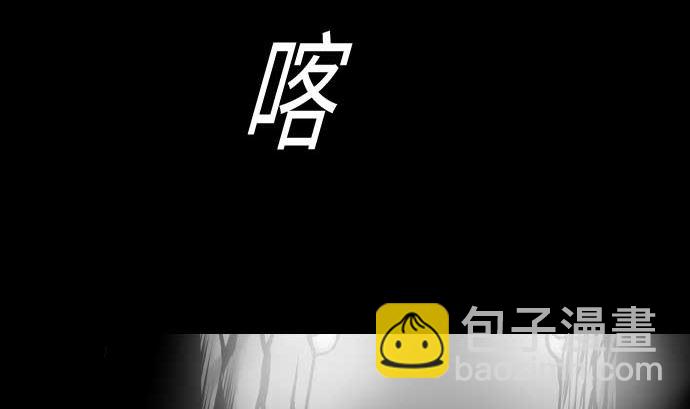 第102话 杜兰对乔瑟6