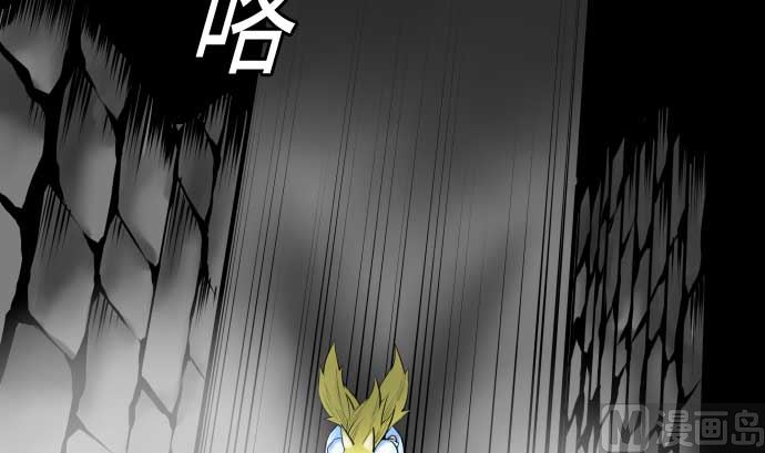 第102话 杜兰对乔瑟8