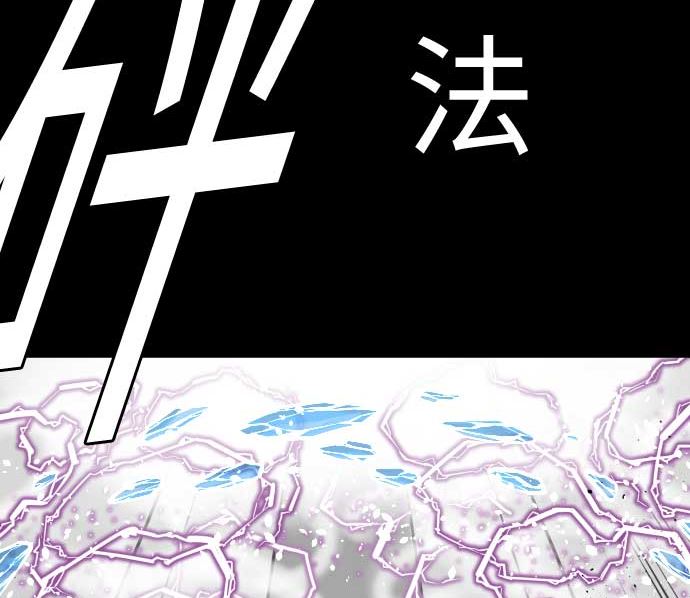 第103话 乔瑟的梦100