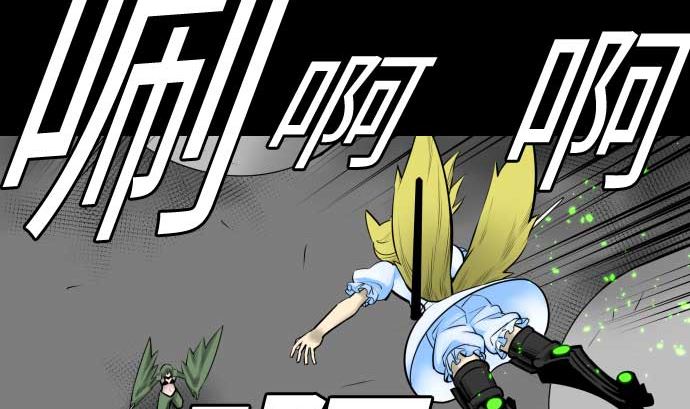 第103话 乔瑟的梦18