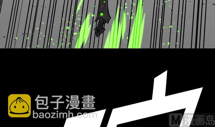 第103话 乔瑟的梦26