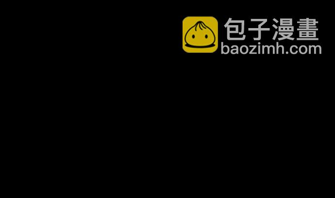 第103话 乔瑟的梦3