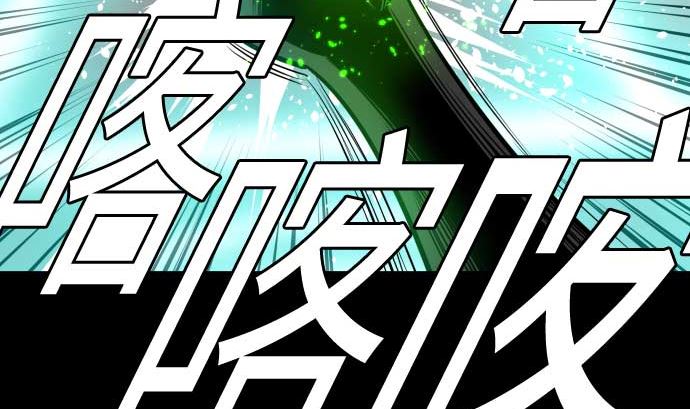 第103话 乔瑟的梦33
