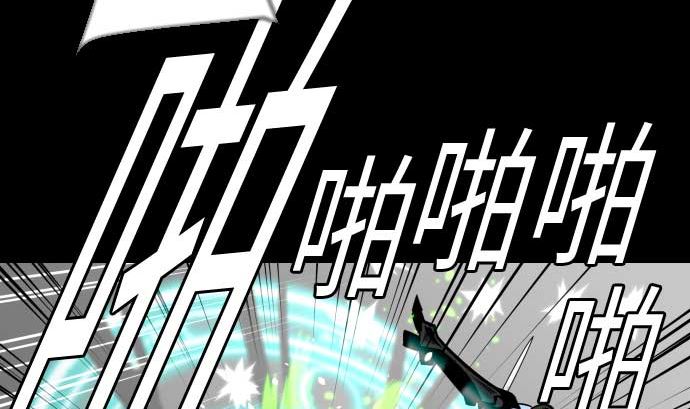 第103话 乔瑟的梦39