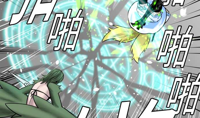 第103话 乔瑟的梦40