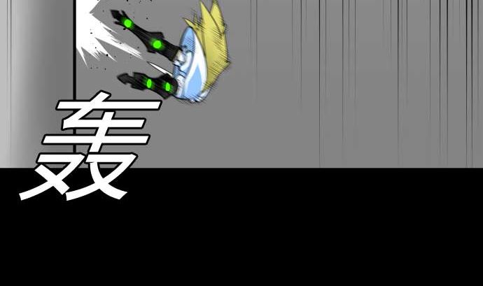 第103话 乔瑟的梦55