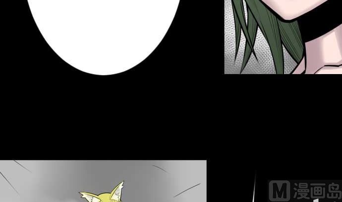 第103话 乔瑟的梦60