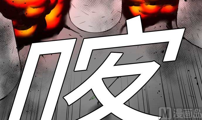 第103话 乔瑟的梦78