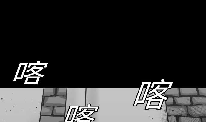 第103话 乔瑟的梦80