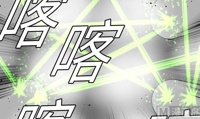 第103话 乔瑟的梦84