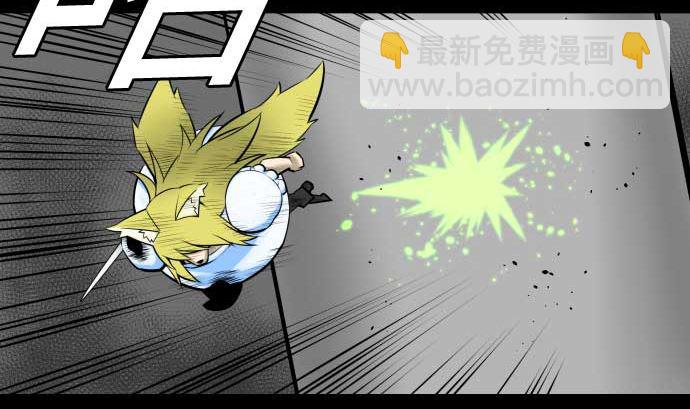 第103话 乔瑟的梦86