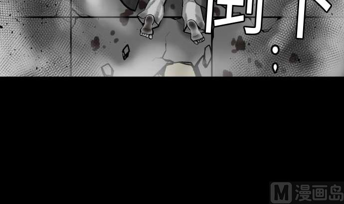 第107话 拼命115