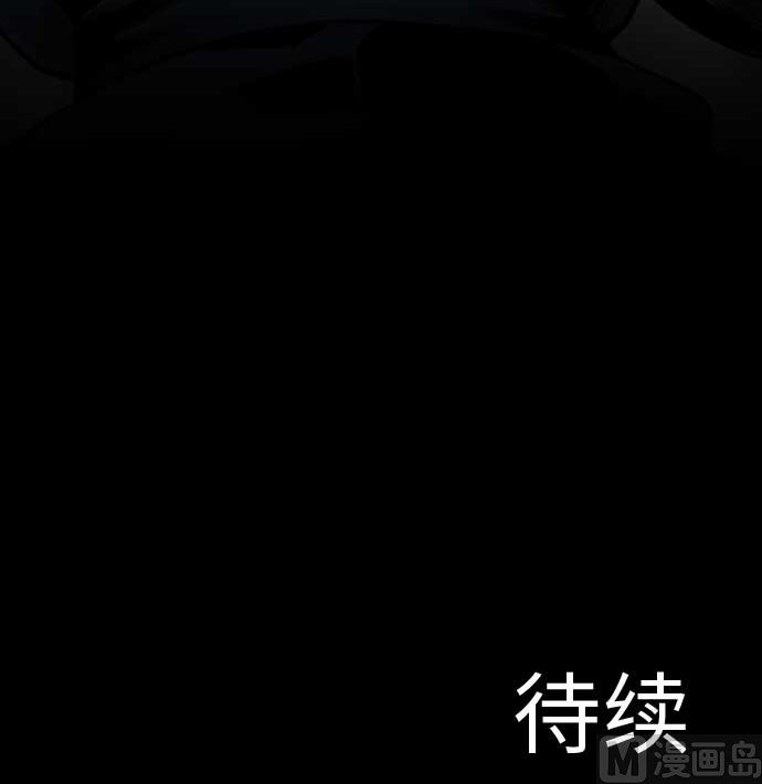 第107话 拼命118