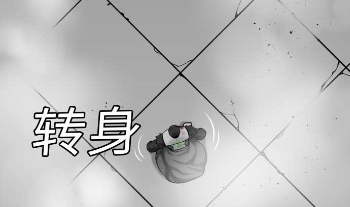 第107话 拼命22