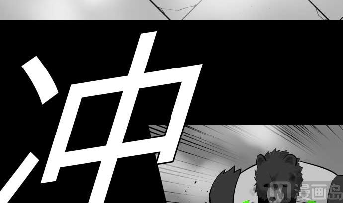 第107话 拼命23