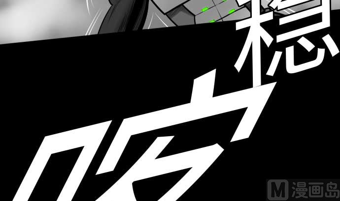 第107话 拼命32