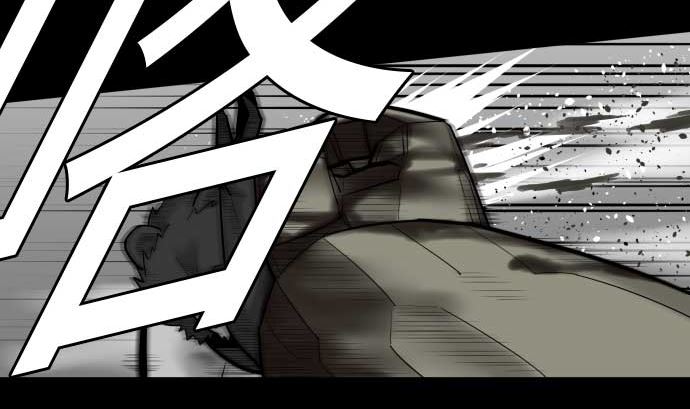 第107话 拼命33