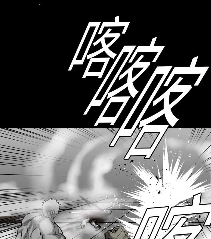 第107话 拼命36